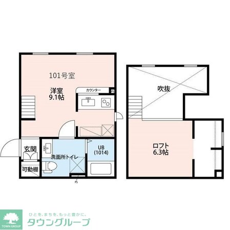 プリマ ラウレアIIIの物件間取画像